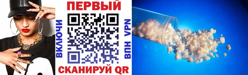 АМФЕТАМИН VHQ  Нижний Тагил 
