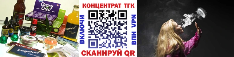 Canna-Cookies конопля Нижний Тагил