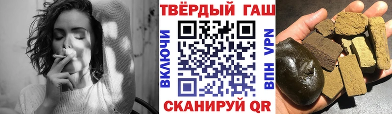 ГАШ Изолятор  OMG зеркало  Нижний Тагил  даркнет сайт 