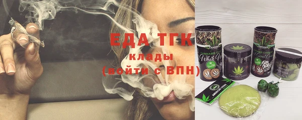 Альфа ПВП Фёдоровский