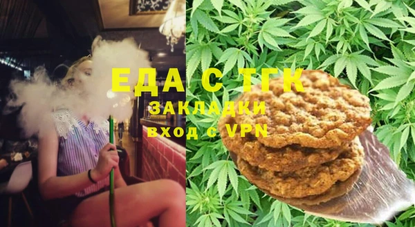 MESCALINE Нязепетровск