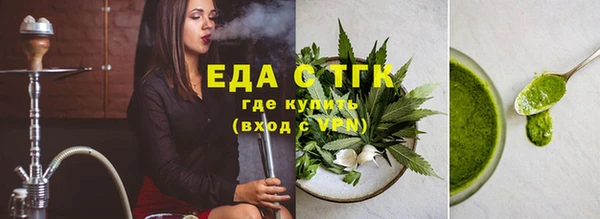 сатива Няндома