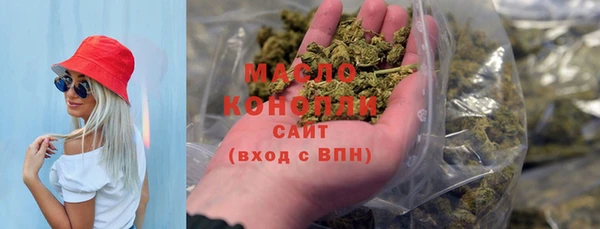MESCALINE Нязепетровск