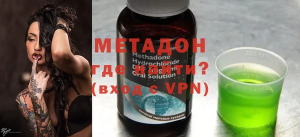 PSILOCYBIN Новодвинск