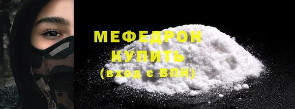 PSILOCYBIN Новодвинск