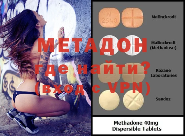 герыч Новозыбков