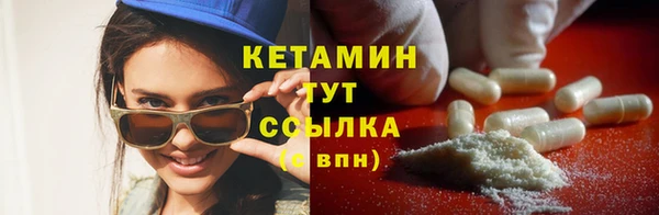 амф Нягань