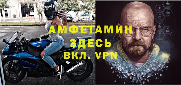 PSILOCYBIN Новодвинск