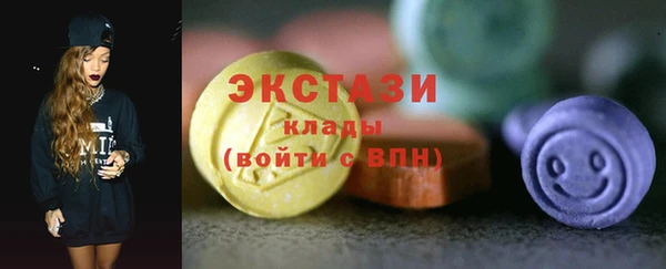герыч Новозыбков