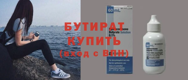 PSILOCYBIN Новодвинск
