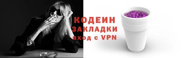 спиды Александровское