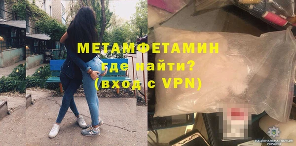 COCAINE Иноземцево