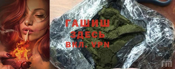 амф Нягань