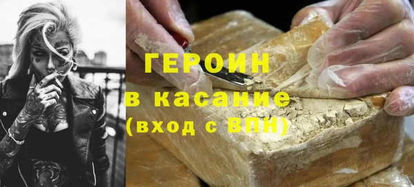 амф Нягань
