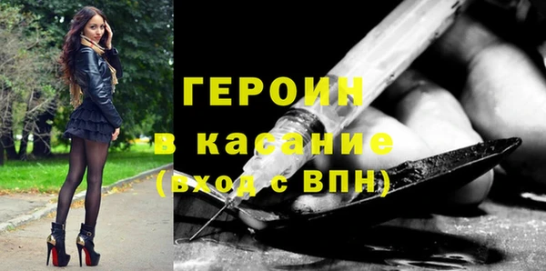 прущая мука Орск