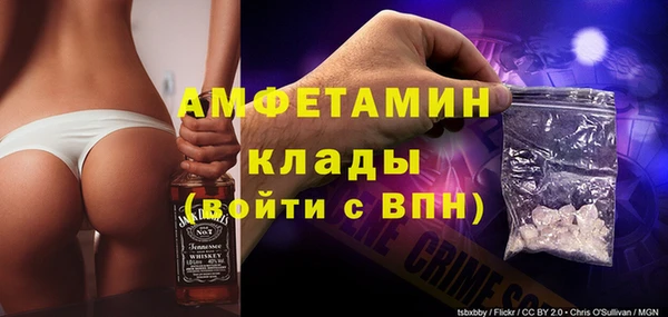 каннабис Новокубанск