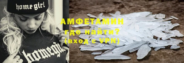 амф Нягань