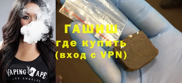 PSILOCYBIN Новодвинск