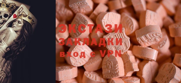 герыч Новозыбков