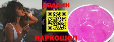 стафф Кумертау