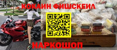 стафф Кумертау