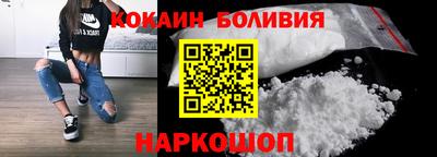 стафф Кумертау