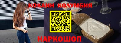 мдпв Кулебаки