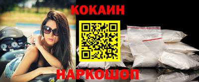 ALPHA-PVP Малгобек