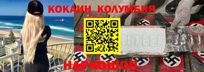 герыч Кунгур