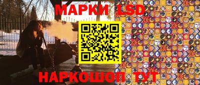 герыч Кунгур