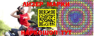 стафф Кумертау