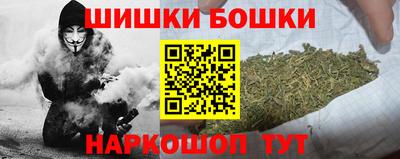 герыч Кунгур