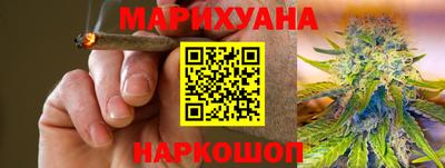 герыч Кунгур