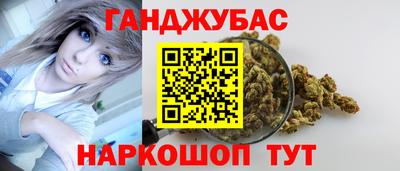 герыч Кунгур