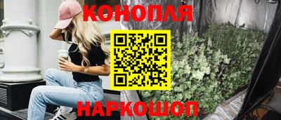стафф Кумертау
