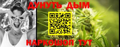 герыч Кунгур