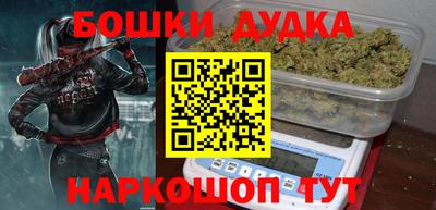 стафф Кумертау