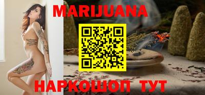 герыч Кунгур