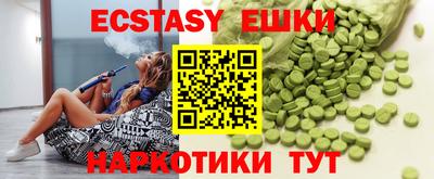 герыч Кунгур