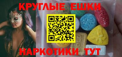 герыч Малоярославец