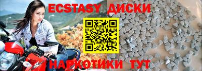 стафф Кумертау