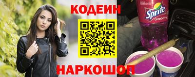 герыч Кунгур