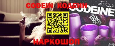 стафф Кумертау