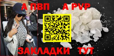 герыч Кунгур