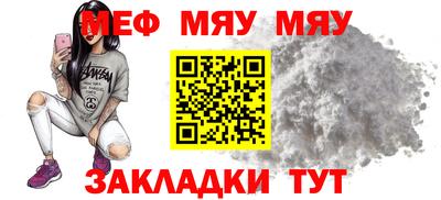 герыч Кунгур