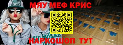 герыч Кунгур