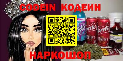 стафф Кумертау
