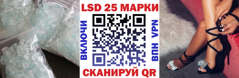 купить  цена  Нижний Тагил  ЛСД экстази кислота 