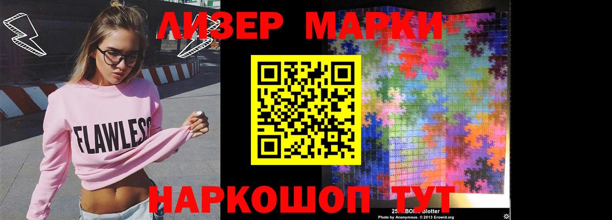 Нижний Тагил  Лсд 25 экстази  Лсд 25 экстази кислота  Вход с VPN  Лсд 25 экстази ecstasy 