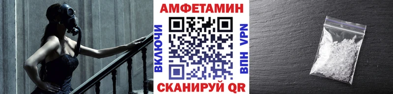 kraken сайт Нижний Тагил Первитин витя